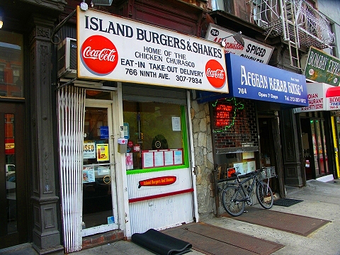 island burgers