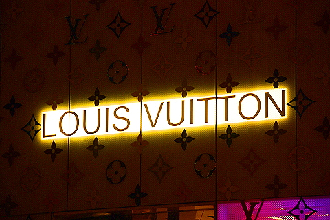 Kim Kardashian bought mini $1k Louis Vuitton bags for her nieces
